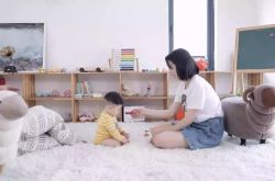 [9分钟教程]石嘴山有限公司_哔哩哔哩-3