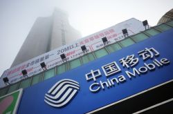【7分钟教程】大同企业招聘信息_哔哩哔哩-2
